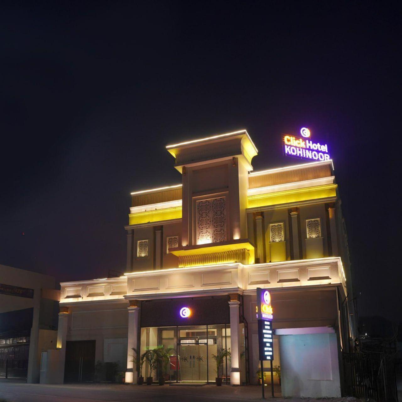 Click Hotel Kohinoor, Ludhiana Extérieur photo